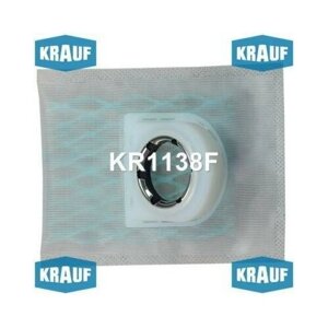 KRAUF KR1138F Сетка-фильтр для бензонасоса