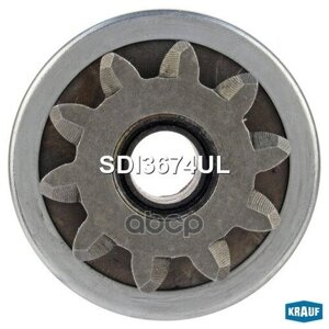 KRAUF SDI3674UL SDI3674ul_бендикс стартера! евро-2 4554 Z= 10\ KAMAZ 1шт