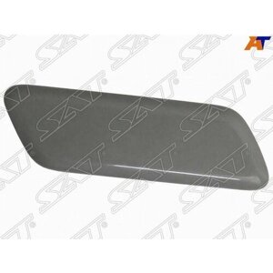 Крышка Омывателя Фары Toyota Rav4 10-12 Rh Sat арт. ST-TYY3-110C-B1