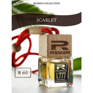 L076/Rever Parfum/Collection for women/SCARLET/8 мл
