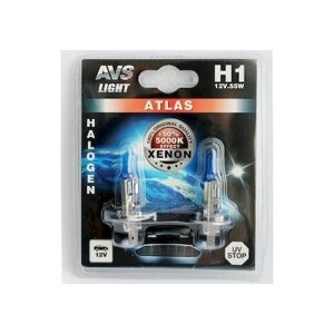 Лампа AVS H1-12-55 +50% 5000K Atlas из 2шт блистер