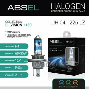 Лампа Галогенная H4 P43t 12V 60/55W El Vision +150 (Комплект 2 Шт) ABSEL арт. UH041226LZ