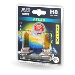Лампа галогенная h8 12v 35w avs atlas (anti-fog/желтый) (2 Avs A78623S