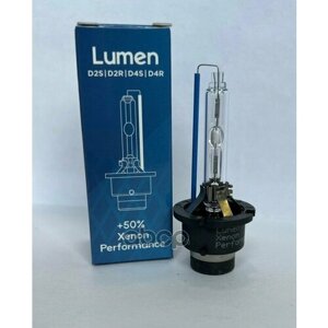 Лампа Ксеноновая Lumen Xenon Performance + 50% D3s Pk32d-5 42V 35W 5000K Lumen арт. MHDXP6000D4S