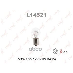 Лампа Накаливания P21w S25 12v 21w Ba15s LYNXauto арт. L14521