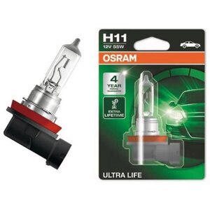 Лампы автомобильные OSRAM H11 55W Ultra life (двойной бокс) (64211ULT_HCB) OS64211ULT_HCB