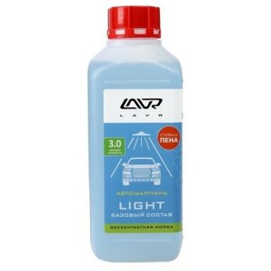 LAVR Автошампунь LAVR Light бесконтакт, 1:50, 1 л, бутылка Ln2301