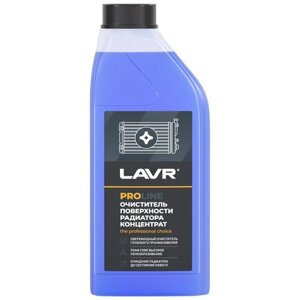 LAVR LN2030 LAVR очиститель радиатора концентрат PROLINE, 1 Л (1шт
