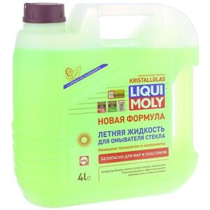 LIQUI MOLY 35001 Жидкость стеклоомывателя летняя KRISTALLGLAS Scheiben-Reiniger-Sommer 4л