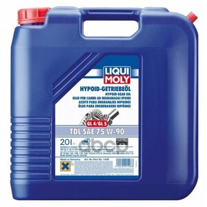 Liquimoly 75W90 (20L) Hypoid-Getriebeoel Tdl_масло Тран! Полусинт Api Gl-4/Gl-5, Man: 341, Volvo, Daf Liqui moly арт. 1408