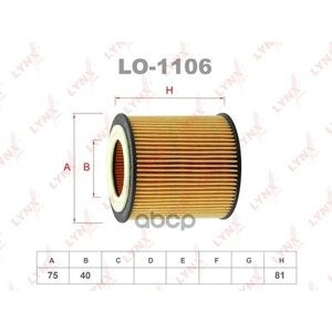 Lo-1106_фильтр масляный! bmw E61/E90/E91/X3/X5/Z4 2.0-3.0 05> lynxauto арт. LO1106