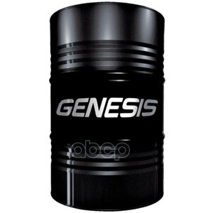 LUKOIL Масло Lukoil Genesis Universal 5W-40 216,5L