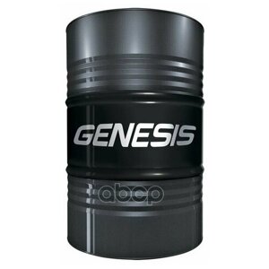 LUKOIL Масло Моторное Синтетическое Genesis Special Advanced 5w40 Api Sn, Acea A3/B4 200л