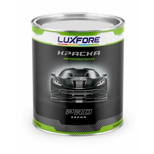 Luxfore краска базовая эмаль Hyundai CG Cliff (Cup) Green 2000 мл
