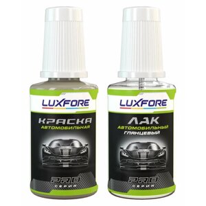 Luxfore подкраска для царапин и сколов Hyundai CG Cliff (Cup) Green 20 мл + лак 20 мл комплект