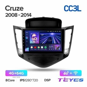 Магнитола Chevrolet Cruze J300 2008-2014 Teyes CC3L 4/64GB, штатная магнитола, 8-ми ядерный процессор, IPS экран, DSP, 4G, Wi-Fi, 2 DIN