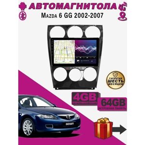 Магнитола для Mazda 6 GG 2002-2007 4/64