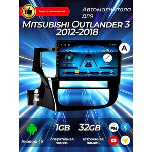 Магнитола для Mitsubishi Outlander 3 2012-2018 1-32