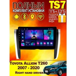 Магнитола для Toyota Allion T260 2007 - 2020 1-32Gb
