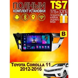 Магнитола для Toyota Corolla 11 2012-2016 1-32Gb