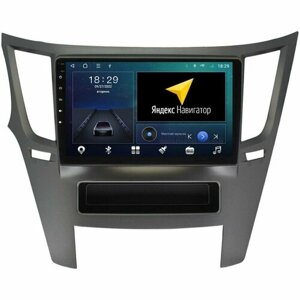 Магнитола Epic T18 Subaru Legacy 5 2009-2014, Outback 4 2009-2014 - Android 12 - Процессор 8 ядерный - CarPlay - IPS экран - DSP- 4G (Sim)