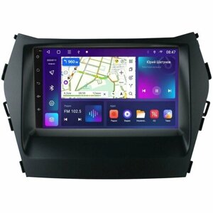 Магнитола Epic T7 Hyundai Santa Fe III 2012-2018 ix45 - Android 12 - Память 2+32Gb - IPS экран
