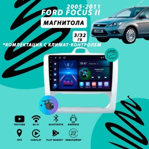 Магнитола Ford Focus 2 (2005-2011) с климат-контролем 3Гб+32Гб/Android/Carplay/Wi-Fi/Bluetooth/2din/штатная магнитола