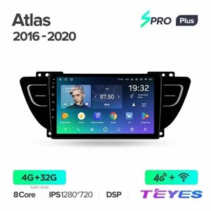 Магнитола Geely Atlas NL-3 2016-2020 Teyes SPRO+ 4/32GB Тиайс, штатная магнитола, 8-ми ядерный процессор, IPS экран, DSP, 4G, Wi-Fi, 2 DIN