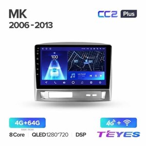 Магнитола Geely MK 2006-2013 Teyes CC2+ 4/64GB Тиайс, штатная магнитола, 8-ми ядерный процессор, QLED экран, DSP, 4G, Wi-Fi, 2 DIN