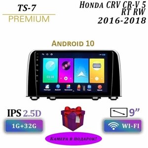 Магнитола Honda CR-V 5 2016-2018 1/32GB