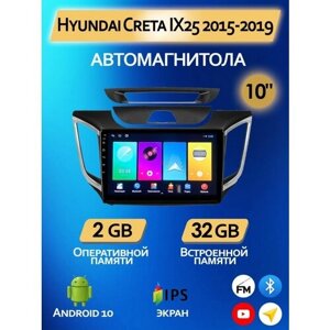 Магнитола Hyundai Creta IX25 2015-2019 на Андроид 2/32GB