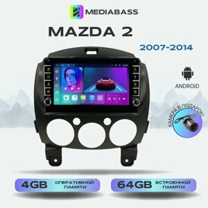 Магнитола MEDIABASS Mazda 2 2007-2014, Android 12, 4/64ГБ, с крутилками / Мазда 2