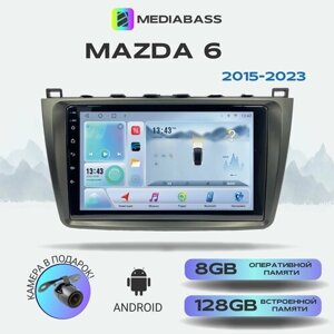 Магнитола MEDIABASS Mazda 6 2015-2017, Android 12, 8/128ГБ, 8-ядерный процессор, DSP, 4G модем, голосовое управление, чип-усилитель TDA7851, 4G LTE / Мазда 6