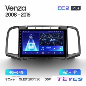 Магнитола Teyes CC2+ 4/64GB для Toyota Venza 2008-2016, штатная магнитола, 8-ми ядерный процессор, QLED экран, DSP, 4G, Wi-Fi, 2 DIN