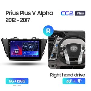Магнитола Teyes CC2 Plus 6/128 Toyota Prius Plus V Alpha 2012 - 2017 ( правый руль )