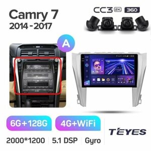 Магнитола Teyes CC3 2K 360 6/128GB для Toyota Camry 7 XV 50 55 2014-2017 (Комплектация А), штатная магнитола, круговой обзор 360, 8-ми ядерный процессор, QLED экран, 2 DSP, 4G, Wi-Fi, 2 DIN