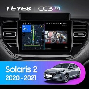 Магнитола Teyes CC3 2K 4-64 Hyundai Solaris 2 2020-2021 9.5"
