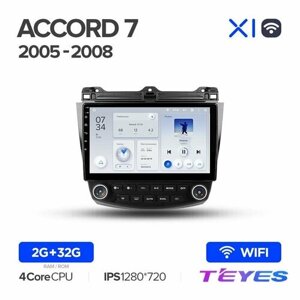 Магнитола Teyes X1 Wi-Fi 2/32GB для Honda Accord 7 CM UC CL 2002-2008, штатная магнитола, 4-ёх ядерный процессор, IPS экран, Wi-Fi, 2 DIN