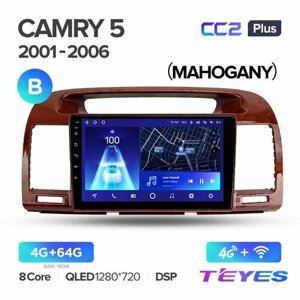 Магнитола Toyota Camry 5 XV 30 2001-2006 (Комплектация B) Teyes CC2+ 4/64GB, штатная магнитола, 8-ми ядерный процессор, QLED экран, DSP, 4G, Wi-Fi, 2 DIN