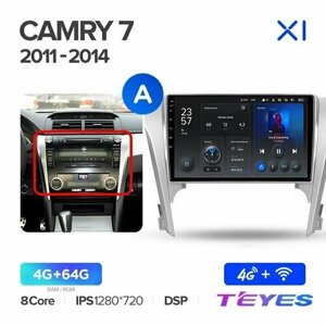 Магнитола Toyota Camry 7 XV 50 55 2011-2014 (комплектация A) Teyes X1 4/64GB, штатная магнитола, 8-ми ядерный процессор, IPS экран, DSP, 4G, Wi-Fi, 2 DIN