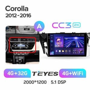 Магнитола Toyota Corolla 180 2012 - 2016 Teyes CC3 2k 4/32 ANDROID 8-ми ядерный процессор, QLED экран, DSP, 4G модем