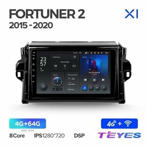 Магнитола Toyota Fortuner 2 2015-2018 Teyes X1 4/64GB, штатная магнитола, 8-ми ядерный процессор, IPS экран, DSP, 4G, Wi-Fi, 2 DIN