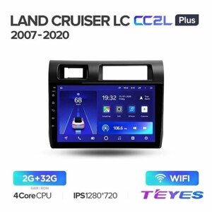 Магнитола Toyota Land Cruiser 70 Series LC79 2007-2020 Teyes CC2L+ 2/32GB, штатная магнитола, 4-х ядерный процессор, IPS экран, Wi-Fi, 2 DIN