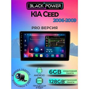 Магнитола TS18PRO KIA ceed 6гб+128гб