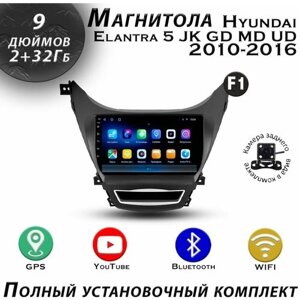 Магнитола TS7 hyundai elantra 5 JK GD MD UD 2010-2016 2/32gb