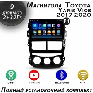 Магнитола TS7 Toyota Yaris Vios 2017-2020 2/32Gb