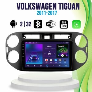 Магнитола Volkswagen Tiguan NF 2011-2017 2/32 Android