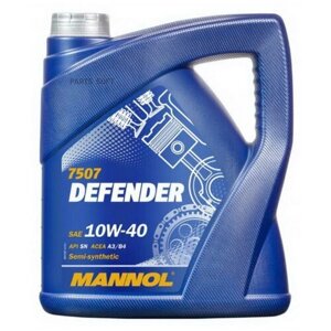 Mannol MN7507-4 7507-4 mannol defender 10W40 4 л. полусинтетическое моторное масло 10W-40