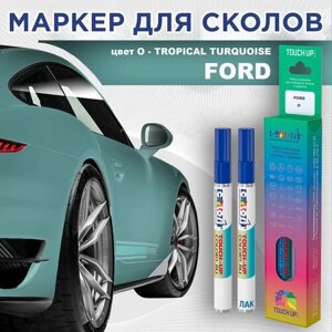 Маркер с краской COLOR1 для FORD, цвет O - tropical turquoise