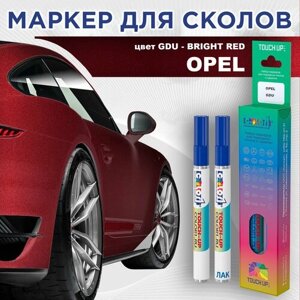 Маркер с краской COLOR1 для OPEL, цвет GDU - bright RED